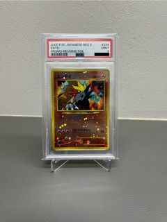 (Category: ) located in . Submitted by arcanine_store (Listing ID 1381408221, Image 1). Description: .