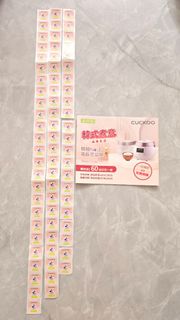 （分類：）位於 。 由 ms.yo 提交（商品編號 1381433619，圖片 1）。簡介： 。