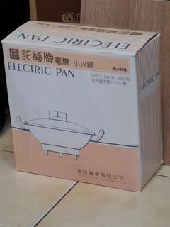 由 jessy8909276799 (刊登 ID 1381513216，圖片 1) 提交，位於 的 (類別：)，說明：。