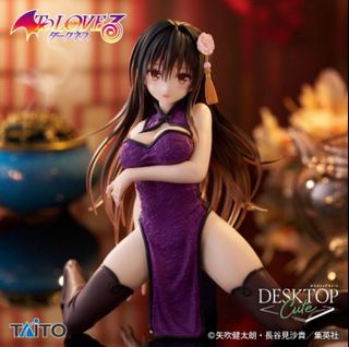 100% New 全新Taito T-most 更衣人偶墜入愛河喜多川海夢Kitagawa
