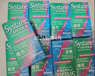（分類：）位於 。 由 rainniko 提交（商品編號 1381486397，圖片 1）。簡介： 。