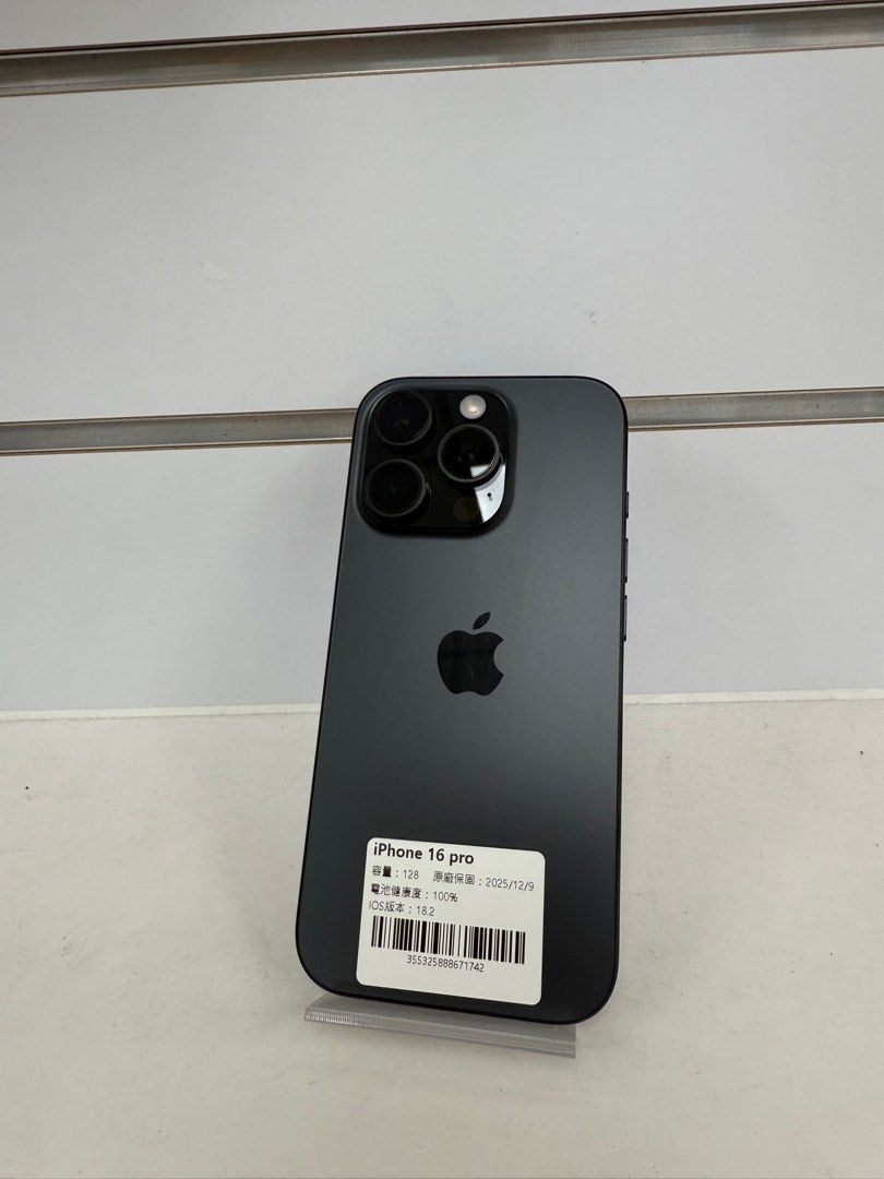 由 3c.wu (刊登 ID 1381538328，圖片 1) 提交，位於 台北市 (Taipei) 的 16 pro 128黑✨電池100% 外觀漂亮 新北可面交 (類別：undefined)，說明：16 pro 128黑 電池100% 原廠保固至2025/12/9 功能已檢測全數正常👍歡迎私訊細圖 新北可面交試機 外縣市可錄影寄送 新北有實體店面安心有保障❤️ Fb臉書、旋轉拍賣 五星賣家 可放心購買 ✨高價回收各式3c產品 不限廠牌 ✨可舊機貼換新機（協助轉移資料） ✨可現金or刷卡。