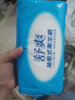 由 fcps95452833536 (刊登 ID 1381597655，圖片 1) 提交，位於 的 (類別：)，說明：。