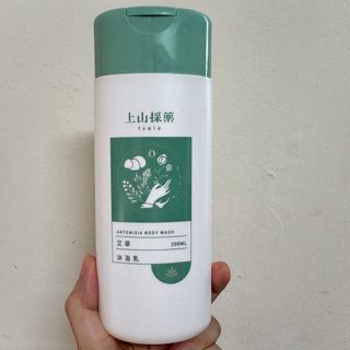 由 yuri.hello (刊登 ID 1381565025，圖片 1) 提交，位於 的 (類別：)，說明：。