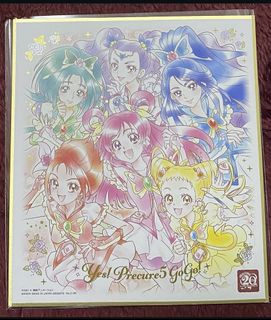 （分類：）位於 。 由 smsmsms5555555 提交（商品編號 1381651505，圖片 1）。簡介： 。