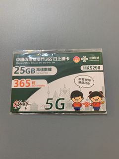 （分類：）位於 。 由 linwong88 提交（商品編號 1381486918，圖片 1）。簡介： 。