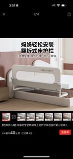 （分類：）位於 。 由 koey1223 提交（商品編號 1381547886，圖片 1）。簡介： 。
