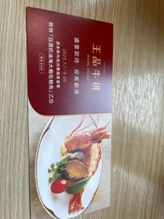 由 c999988 (刊登 ID 1381553856，圖片 1) 提交，位於 的 (類別：)，說明：。
