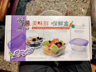 由 bruceli (刊登 ID 1381571100，圖片 1) 提交，位於 的 (類別：)，說明：。