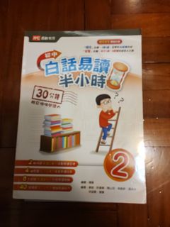 （分類：）位於 。 由 stray_sego 提交（商品編號 1381640995，圖片 1）。簡介： 。