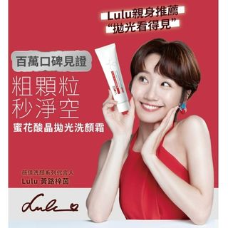 由 be.yourlove (刊登 ID 1381565457，圖片 1) 提交，位於 的 (類別：)，說明：。