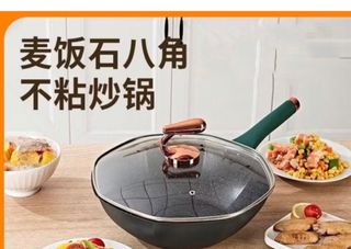 由 abc0910367133 (刊登 ID 1381619769，圖片 1) 提交，位於 的 (類別：)，說明：。