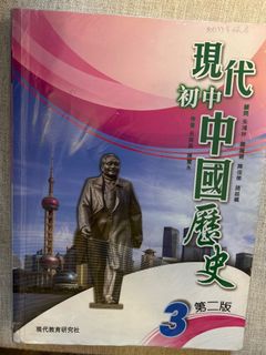 （分類：）位於 。 由 mini_ons 提交（商品編號 1381624075，圖片 1）。簡介： 。