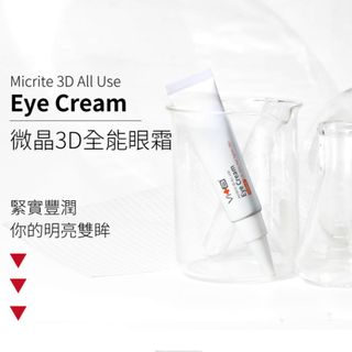 由 be.yourlove (刊登 ID 1381516015，圖片 1) 提交，位於 的 (類別：)，說明：。