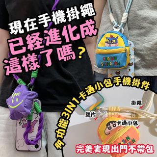 由 xiapa (刊登 ID 1381652532，圖片 1) 提交，位於 的 (類別：)，說明：。