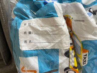 由 iris0621 (刊登 ID 1381464502，圖片 1) 提交，位於 的 (類別：)，說明：。