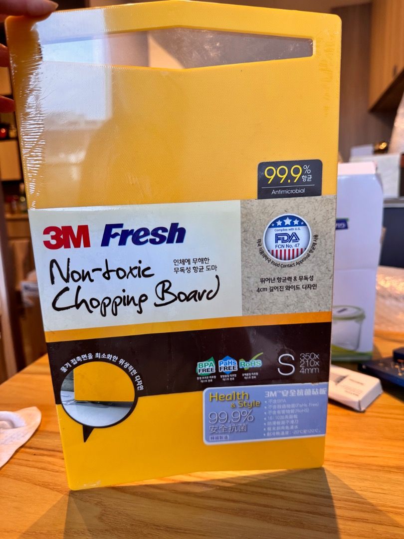 3M Fresh Non-toxic Chopping Board - Brand New