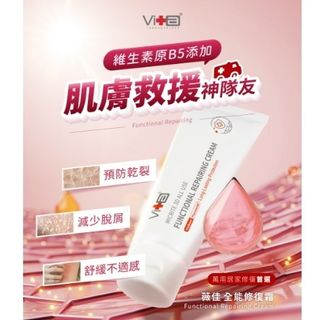 由 be.yourlove (刊登 ID 1381539323，圖片 1) 提交，位於 的 (類別：)，說明：。