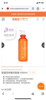 由 chenr4781 (刊登 ID 1381465035，圖片 1) 提交，位於 的 (類別：)，說明：。