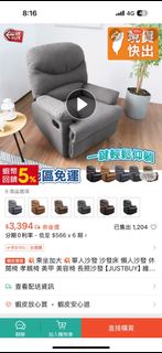 由 zar4152 (刊登 ID 1381465403，圖片 1) 提交，位於 的 (類別：)，說明：。