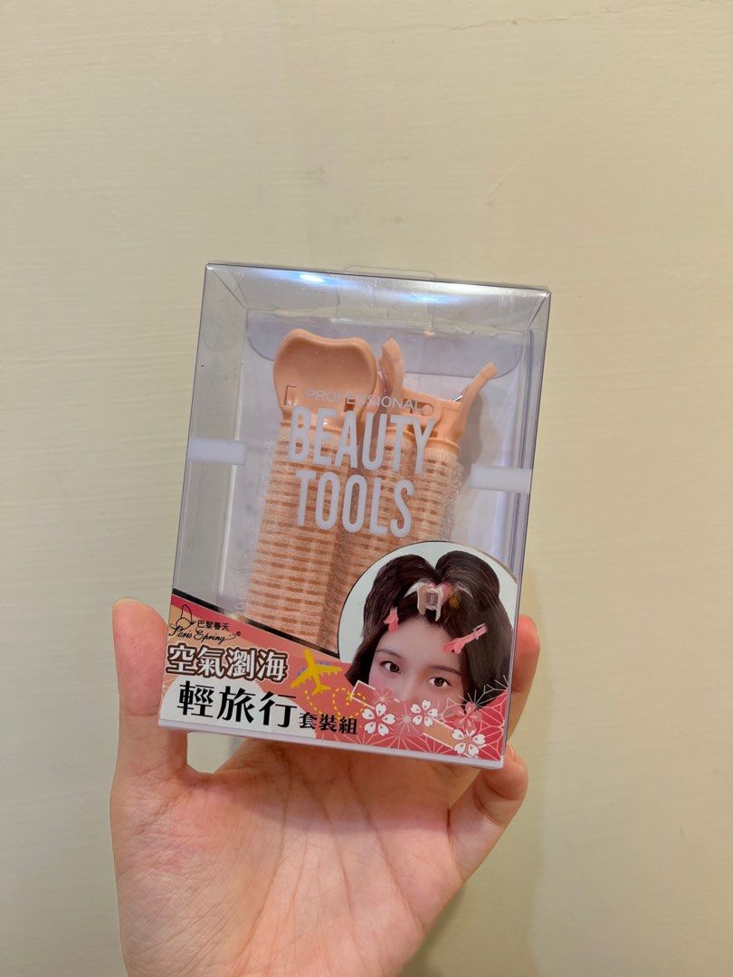 由 zpeii.29 (刊登 ID 1381478699，圖片 1) 提交，位於 台中市 (Taichung) 的 全新｜顱頂增高小工具 (類別：美髮清潔與護理)，說明：使用過一次發現自己平板夾還是更習慣 大家可以買回去用吹風機加熱很方便ㄛ！ 賣場購入其他即可帶走。