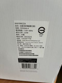 由 jgvt88zfxg25780 (刊登 ID 1381497271，圖片 1) 提交，位於 的 (類別：)，說明：。