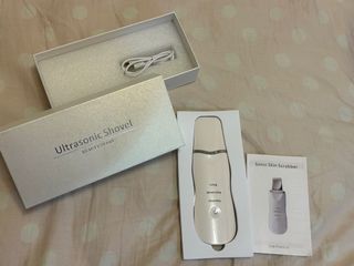 超聲波鏟皮機64216905948289110