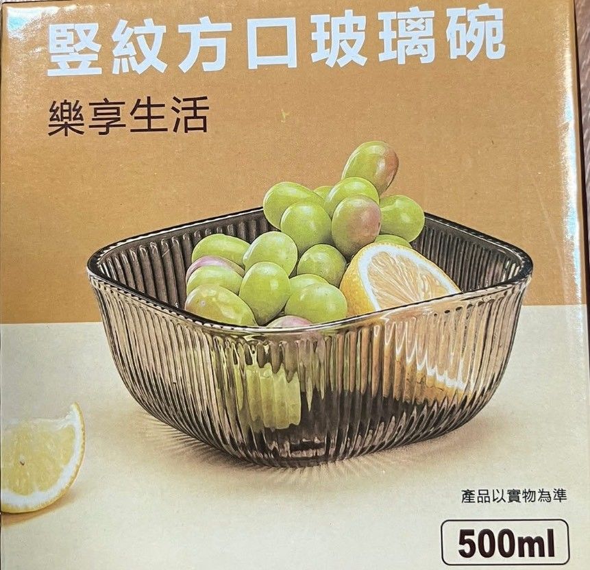 由 josefff (刊登 ID 1381504623，圖片 1) 提交，位於 台北市 (Taipei) 的 方口玻璃碗 (類別：餐具和餐具)，說明：。