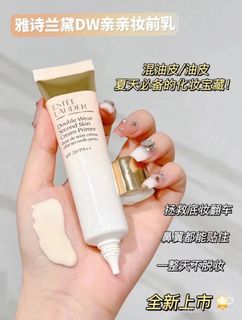 由 mollee1113 (刊登 ID 1381508078，圖片 1) 提交，位於 的 (類別：)，說明：。