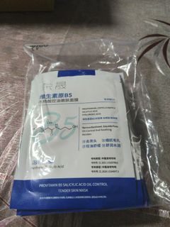 由 nini750906 (刊登 ID 1381510979，圖片 1) 提交，位於 的 (類別：)，說明：。