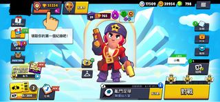 （分類：）位於 。 由 chill_guy_12345 提交（商品編號 1381512931，圖片 1）。簡介： 。