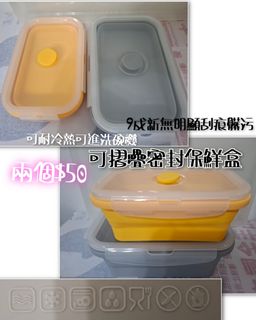 由 jessy8909276799 (刊登 ID 1381515938，圖片 1) 提交，位於 的 (類別：)，說明：。