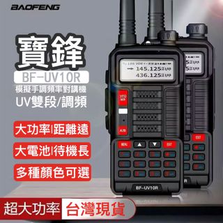 由 a.w.__shop (刊登 ID 1381530839，圖片 1) 提交，位於 的 (類別：)，說明：。