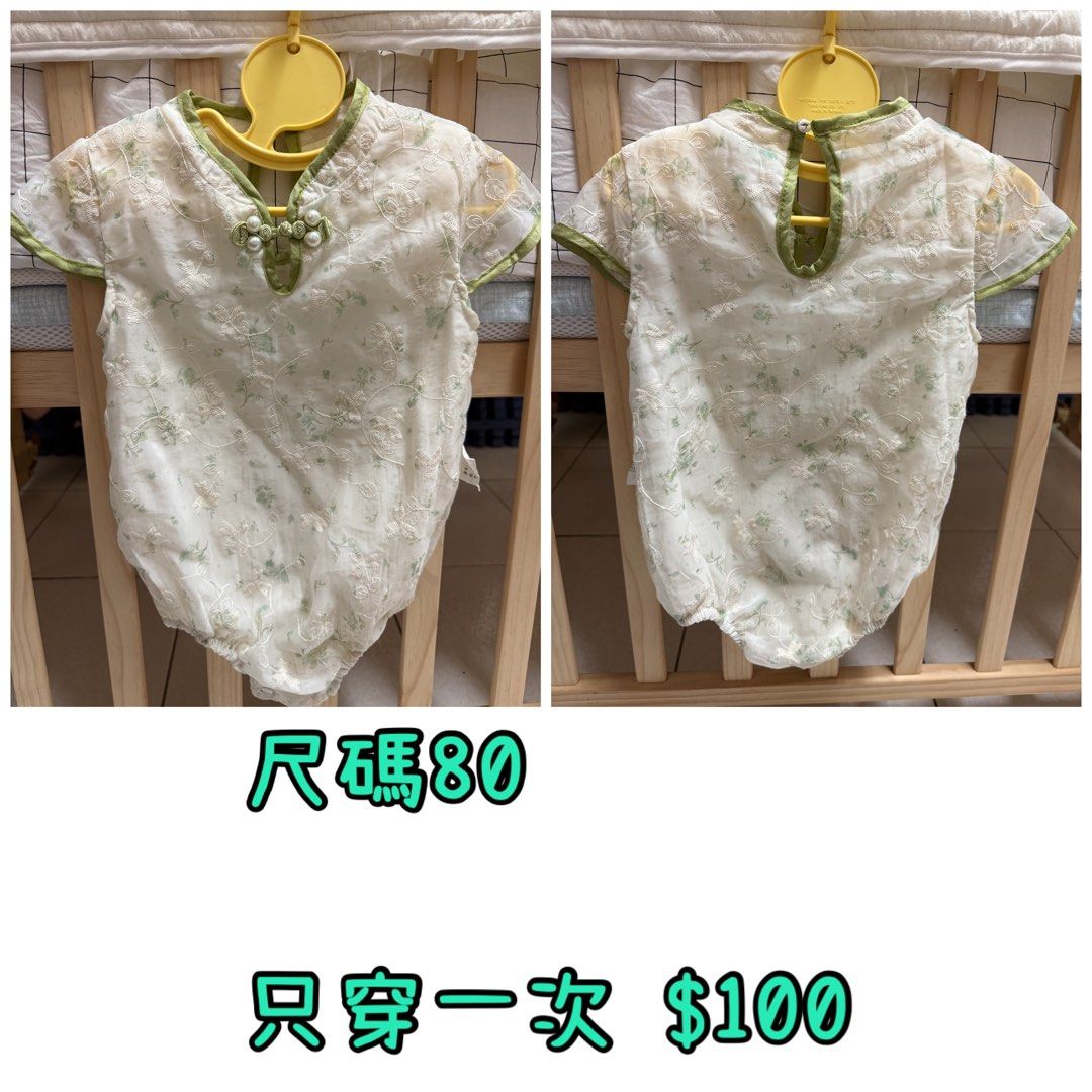 由 dodobao168 (刊登 ID 1381538981，圖片 1) 提交，位於 高雄市 (Kaohsiung) 的 復古宮廷風包屁衣 (類別：嬰兒及兒童流行時尚)，說明：尺碼80 73左右就能穿了。