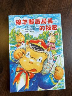 （分類：）位於 。 由 ariel2018 提交（商品編號 1381549482，圖片 1）。簡介： 。