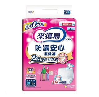 由 yuchen0 (刊登 ID 1381550237，圖片 1) 提交，位於 的 (類別：)，說明：。