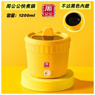 由 carriezhan06074 (刊登 ID 1381556492，圖片 1) 提交，位於 的 (類別：)，說明：。