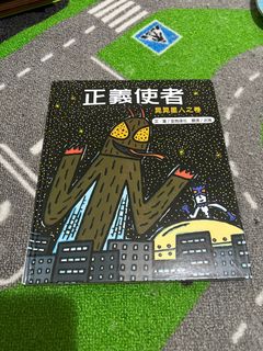 由 teaeggloveme (刊登 ID 1381559858，圖片 1) 提交，位於 的 (類別：)，說明：。