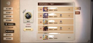 （分類：）位於 。 由 ms01.30 提交（商品編號 1381569509，圖片 1）。簡介： 。