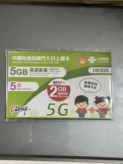 （分類：）位於 。 由 imtinaxxx 提交（商品編號 1381604752，圖片 1）。簡介： 。