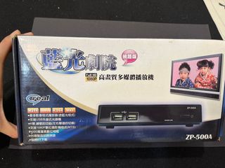 由 bomb25120189956 (刊登 ID 1381619688，圖片 1) 提交，位於 的 (類別：)，說明：。