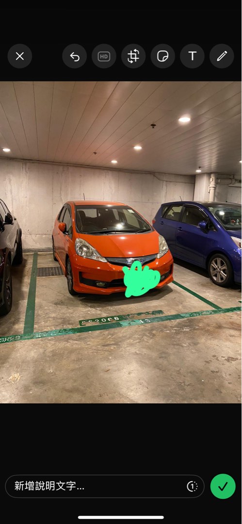 （分類：）位於 。 由 crnysthgfn 提交（商品編號 1381633979，圖片 1）。簡介： 。