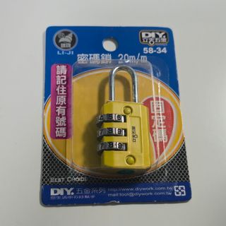 由 isabelleowo (刊登 ID 1381637600，圖片 1) 提交，位於 的 (類別：)，說明：。