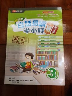（分類：）位於 。 由 stray_sego 提交（商品編號 1381638668，圖片 1）。簡介： 。