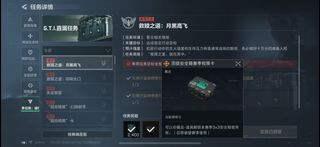 （分類：）位於 。 由 w2387892041943 提交（商品編號 1381641867，圖片 1）。簡介： 。