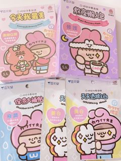 由 cherry_ki (刊登 ID 1381645267，圖片 1) 提交，位於 的 (類別：)，說明：。