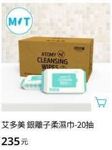 由 659028 (刊登 ID 1381661286，圖片 1) 提交，位於 的 (類別：)，說明：。