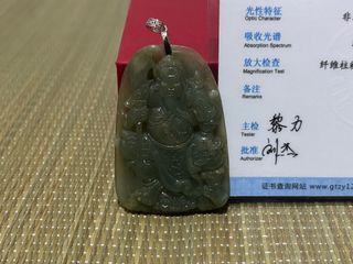 由 kevinlien (刊登 ID 1381661316，圖片 1) 提交，位於 的 (類別：)，說明：。