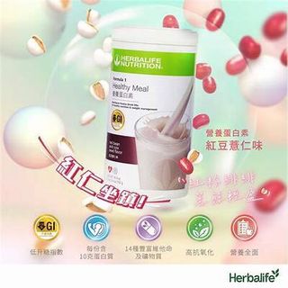 （分類：）位於 。 由 fingfing67890 提交（商品編號 1381665688，圖片 1）。簡介： 。