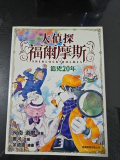 （分類：）位於 。 由 nsfnsf 提交（商品編號 1381616497，圖片 1）。簡介： 。